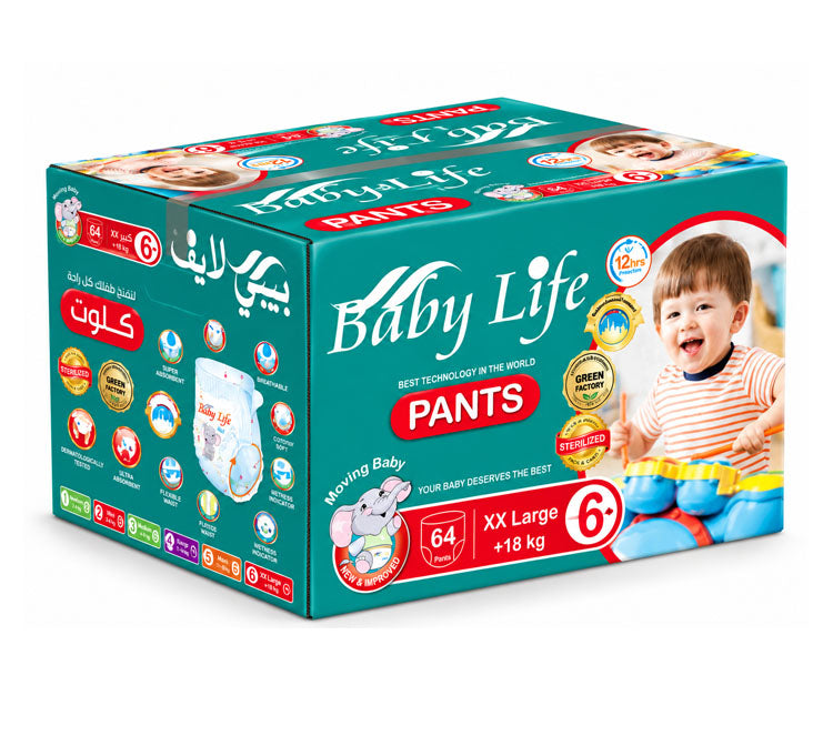 Baby Life Baby Pants Size 6 XXL +18kg – 64 Pants
