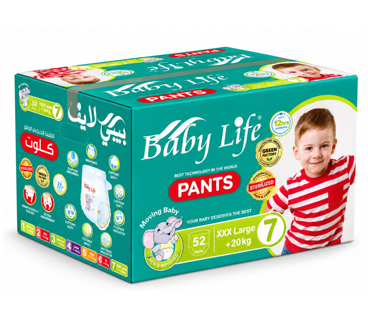 حفاضات كلوت بيبي لايف مقاس 7 XXXL +20 كجم – 52 حفاضة