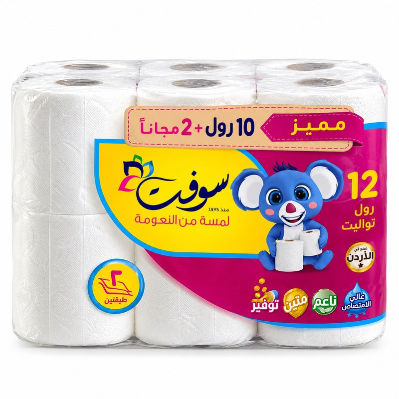 Soft Toilet Tissue 12 Rolls – 2 Ply