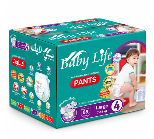 Baby Life Baby Pants Size 4 Large 7–14kg – 88 Pants