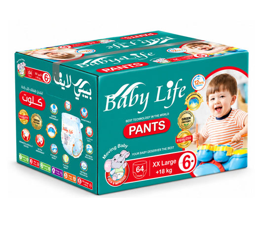 Baby Life Baby Pants Size 6 XXL +18kg – 64 Pants