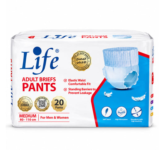 Life Adult Pull-Up Pants Medium 80–110cm – 20 Pants